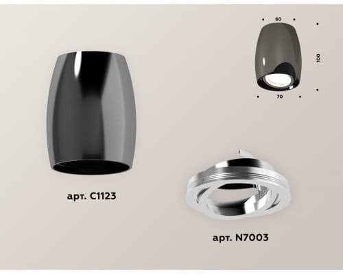 Дополнительное фото Светильник накладной поворотный Ambrella Light Techno XS1123001 (C1123, N7003): Купить в Интернет магазин освещения GCSVET.RU