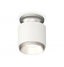 Светильник потолочный Ambrella Light Techno Spot XS7510100 (N7928, C7510, N7033)