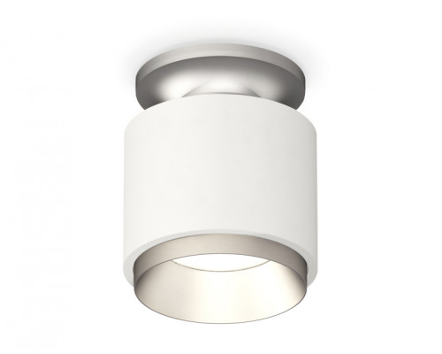 Основное фото Светильник потолочный Ambrella Light Techno Spot XS7510100 (N7928, C7510, N7033): Купить в Интернет магазин освещения GCSVET.RU