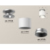 Дополнительное фото Светильник потолочный Ambrella Light Techno Spot XS7510100 (N7928, C7510, N7033): Купить в Интернет магазин освещения GCSVET.RU