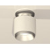 Дополнительное фото Светильник потолочный Ambrella Light Techno Spot XS7510100 (N7928, C7510, N7033): Купить в Интернет магазин освещения GCSVET.RU