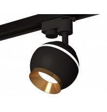 Светильник трековый (однофазный) с подсветкой Ambrella Light Track System XT1102005 (A2521, C1102, N7034)