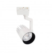 Светильник трековый LED Volpe ULB-Q274 25W/4000K WHITE UL-00005923