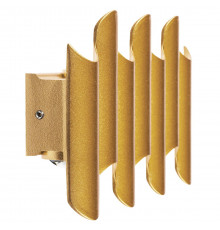 Светильник настенный для улицы Lightstar Bosso 341733