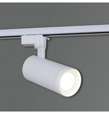 Светильник трековый Reluce 05830-9.3-001QY LED30W WT