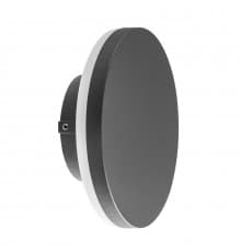 Светильник настенный LED для улицы Mantra Bora 6534