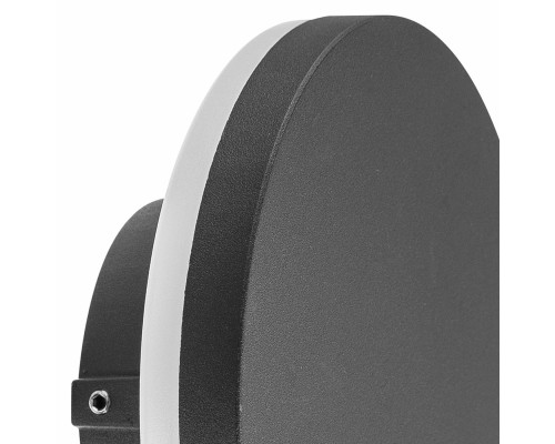 Дополнительное фото Светильник настенный LED для улицы Mantra Bora 6534: Купить в Интернет магазин освещения GCSVET.RU