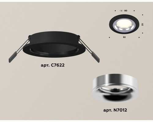 Дополнительное фото Светильник встраиваемый Ambrella Light Techno XC7622003 (C7622, N7012): Купить в Интернет магазин освещения GCSVET.RU