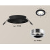 Дополнительное фото Светильник встраиваемый Ambrella Light Techno XC7622003 (C7622, N7012): Купить в Интернет магазин освещения GCSVET.RU