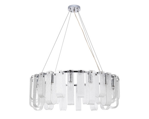 Основное фото Люстра подвесная Arte Lamp Denebola A4074LM-14CC: Купить в Интернет магазин освещения GCSVET.RU