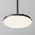Дополнительное фото Светильник подвесной Maytoni Plato P076PL-L12W4K-B: Купить в Интернет магазин освещения GCSVET.RU