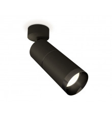 Светильник спот Ambrella Light Techno Spot XM6313011 (A2210, C6302, A2061, C6313, N6131)