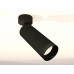 Дополнительное фото Светильник спот Ambrella Light Techno Spot XM6313011 (A2210, C6302, A2061, C6313, N6131): Купить в Интернет магазин освещения GCSVET.RU