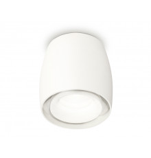 Светильник потолочный Ambrella Light Techno Spot XS1141041 (C1141, N7165)