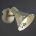 Дополнительное фото Светильник спот Arte Lamp Cono A5218AP-1WG: Купить в Интернет магазин освещения GCSVET.RU