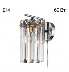 Настенный светильник Citilux Axis CL313411
