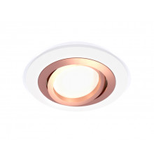 Светильник встраиваемый Ambrella Light Techno Spot XC7621084 (C7621, N7005)