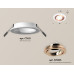 Дополнительное фото Светильник встраиваемый Ambrella Light Techno Spot XC7621084 (C7621, N7005): Купить в Интернет магазин освещения GCSVET.RU