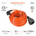 Дополнительное фото Удлинитель силовой Эра UPx-1e-3x1.5-20m Б0046816: Купить в Интернет магазин освещения GCSVET.RU