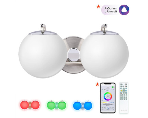 Основное фото Настенный светильник Citilux Адам Смарт CL228B321: Купить в Интернет магазин освещения GCSVET.RU