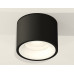 Дополнительное фото Светильник потолочный Ambrella Light Techno Spot XS7511020 (C7511, N7010): Купить в Интернет магазин освещения GCSVET.RU