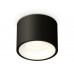Основное фото Светильник потолочный Ambrella Light Techno Spot XS7511020 (C7511, N7010): Купить в Интернет магазин освещения GCSVET.RU