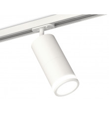 Светильник трековый (комплект) Ambrella Light Track System XT7401090 (A2536, C7421, A2011, C7401, N7120)