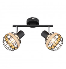 Светильник спот Rivoli Fedora 7033-702 Б0047140