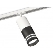 Светильник трековый (комплект) Ambrella Light Track System XT7402091 (A2536, C7421, A2011, C7402, N7142)