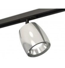 Светильник трековый (комплект) Ambrella Light Track System XT1143001 (A2537, C1143, N7032)