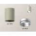 Дополнительное фото Светильник накладной Ambrella Light Techno XS6314023 (C6314, N6123): Купить в Интернет магазин освещения GCSVET.RU