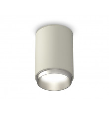 Светильник накладной Ambrella Light Techno XS6314023 (C6314, N6123)