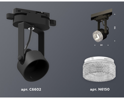 Дополнительное фото Светильник трековый (однофазный) Ambrella Light Track System XT6602060 (C6602, N6150): Купить в Интернет магазин освещения GCSVET.RU