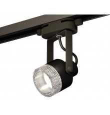 Светильник трековый (однофазный) Ambrella Light Track System XT6602060 (C6602, N6150)