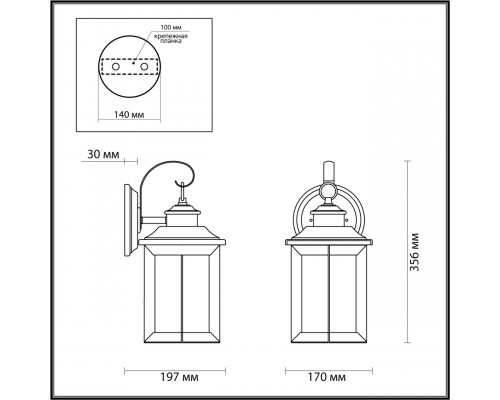 Дополнительное фото Светильник настенный для улицы Odeon Light Mavret 4961/1W: Купить в Интернет магазин освещения GCSVET.RU
