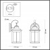 Дополнительное фото Светильник настенный для улицы Odeon Light Mavret 4961/1W: Купить в Интернет магазин освещения GCSVET.RU