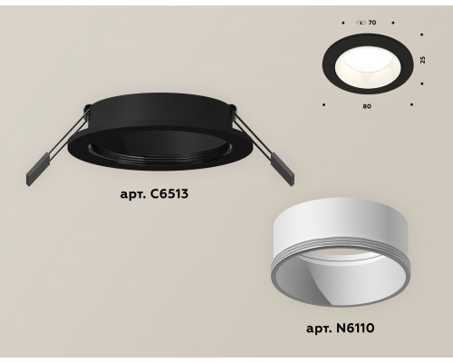 Дополнительное фото Светильник встраиваемый Ambrella Light Techno XC6513001 (C6513, N6110): Купить в Интернет магазин освещения GCSVET.RU