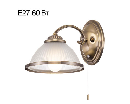 Основное фото Настенный светильник Citilux Alonso CL422313: Купить в Интернет магазин освещения GCSVET.RU