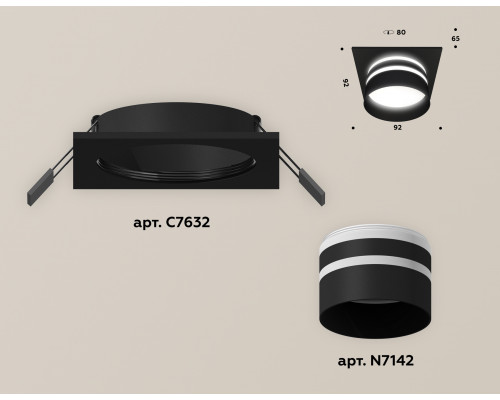 Дополнительное фото Светильник встраиваемый Ambrella Light Techno XC7632042 (C7632, N7142): Купить в Интернет магазин освещения GCSVET.RU
