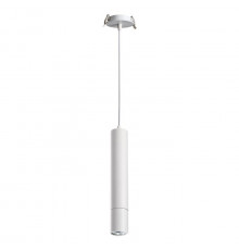 Светильник встраиваемый Novotech Pipe 370402
