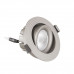 Дополнительное фото Светильник встраиваемый Lumina Deco LDC 6251 GY: Купить в Интернет магазин освещения GCSVET.RU