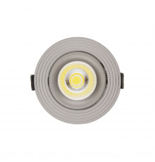 Светильник встраиваемый Lumina Deco LDC 6251 GY