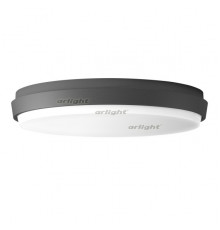 Светильник уличный Arlight Lgd-giro 032425