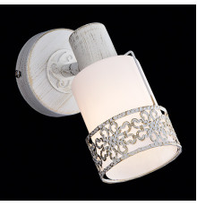 Светильник спот Eurosvet 20025/1 белый с золотом