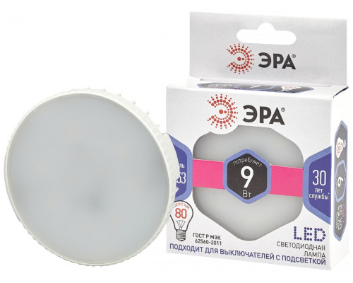 Основное фото Светодиодная лампочка Эра LED GX-9W-860-GX53 Б0048019: Купить в Интернет магазин освещения GCSVET.RU