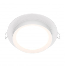 Светильник встраиваемый Maytoni Technical Hoop DL086-GX53-RD-W
