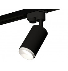 Светильник трековый (однофазный) Ambrella Light Track System XT6323040 (A2521, C6323, N6120)