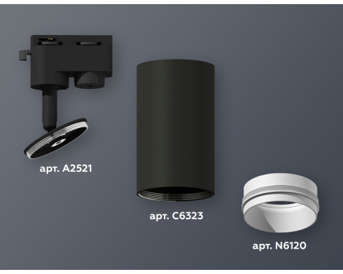 Дополнительное фото Светильник трековый (однофазный) Ambrella Light Track System XT6323040 (A2521, C6323, N6120): Купить в Интернет магазин освещения GCSVET.RU