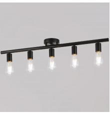 Люстра потолочная Illumico IL2012-5C-79 BK