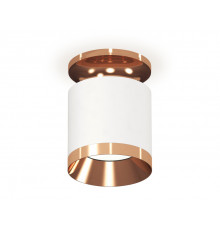 Светильник накладной Ambrella Light Techno XS7401141 (N7930, C7401, N7035)